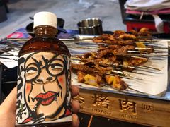 -碎怂烤肉(钟楼柳巷店)
