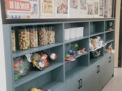 -艺塔木美学教育(和达校区)