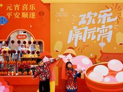 -厦门北海湾惠龙万达嘉华酒店