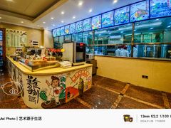 大堂-国家五钻酒家·西樵旺阁渔村(西樵店)