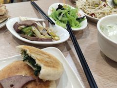 -三禾馅饼(青特城店)