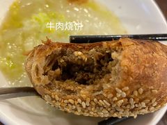 -满记烧饼(牛街东里小区一区店)