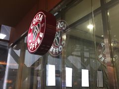 门面-COSTA COFFEE(水游城店)