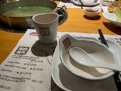 -海银海记潮汕牛肉火锅(新港中路海珠店)