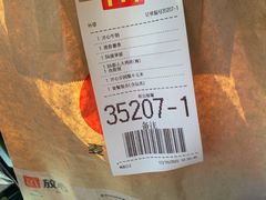 -麦当劳(红旗路店)