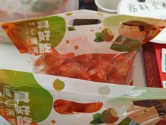 -中国农业博物馆