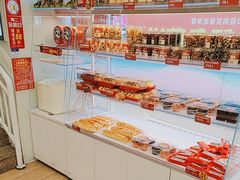 -味多美蛋糕(双安店)