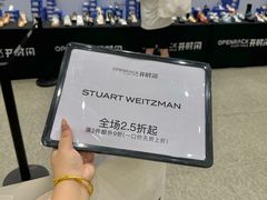 -王府井百货(总府店)