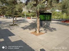 -石家庄市动物园