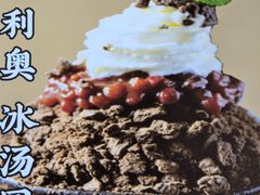 -蛙一刀·麻椒鱼火锅(金仙桥店)