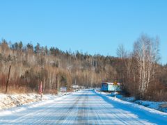 -北极村旅游风景区