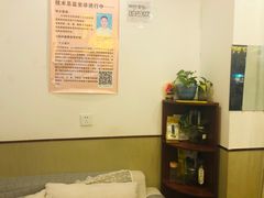 -蓉城阳光推拿馆(理想中心店)