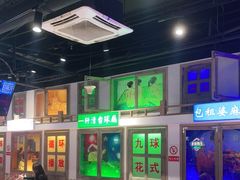 -马路牙子烧烤音乐酒馆(望京店)