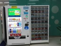 -奥林匹克体育中心游泳跳水中心