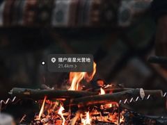 -途柚团建·拓展培训·年会策划