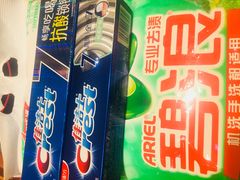 -利群商厦(台东店)
