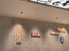 -蔡澜点心·粤菜(宝安大仟里店)