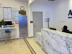 -瑞尔齿科(颐堤港诊所)