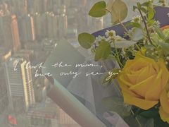 -花未央花店·WEYOUNG