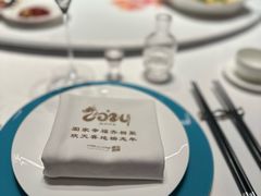 -湘上湘(正大中心总店)