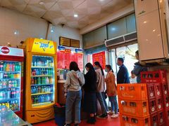 -易记皮肚面(明瓦廊店)