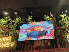 -老马路串串香火锅(北门桥店)