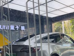 -车友必成·3M汽车贴膜/隐形车衣/改色膜(成都店)