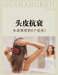-LJOY丽锦造型·烫发染发