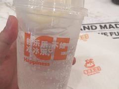 -牛男手造比萨(百盛店)