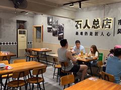 -86烧烤 | 江湖菜(石人总店)