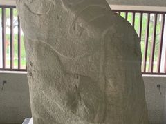 -茂陵博物馆