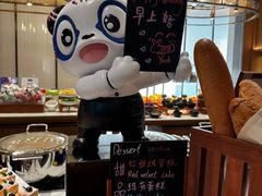 -深圳国际会展中心希尔顿酒店(前海华发冰雪世界店)