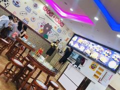 大堂-捷信牛奶甜品世家(柳巷店)