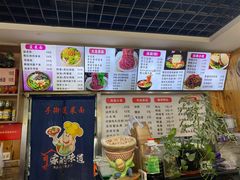 -手擀菠菜面(西康路店)