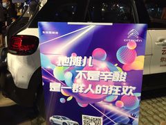 -武汉光谷K11