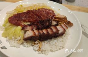 Cantonese Sausage and Char Siu Rice