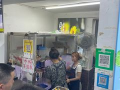 -夏食光安顺小舒冰粉冰浆(甲秀楼店)