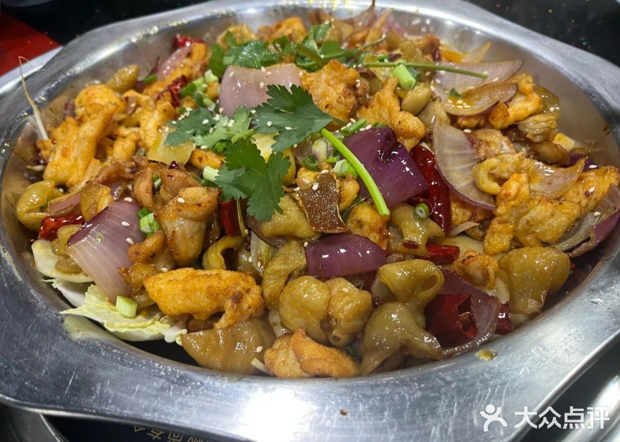 您的麻辣干锅，已上桌！