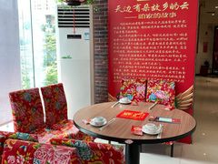 -东北人粗粮饺子坊(南山店)