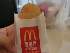 -麦当劳(深圳北站高铁店)