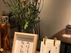-朴物良社(东明锦园店)