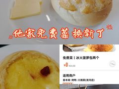 -香丰阁·烤鸭·川湘菜(清河店)