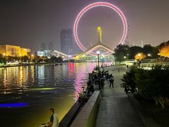 -天津之眼摩天轮