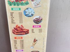 -崇阳三特浪口温泉