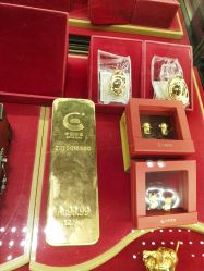 -中国黄金(北京旗舰店)