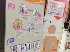 -丽池宫韩式汗蒸会馆(华灯坊店)
