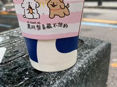 -瑞幸咖啡(太阳百货店)