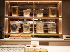 -% Arabica阿拉比卡咖啡烘焙工坊