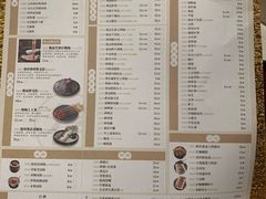 -锦城印象火锅(天府长城店)