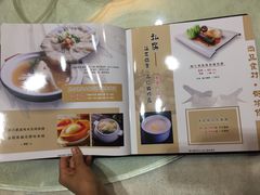 -渔旺喜宴(银座店)